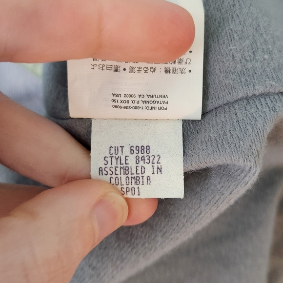 Patagonia Green Windbreaker - Picture 9 of 9